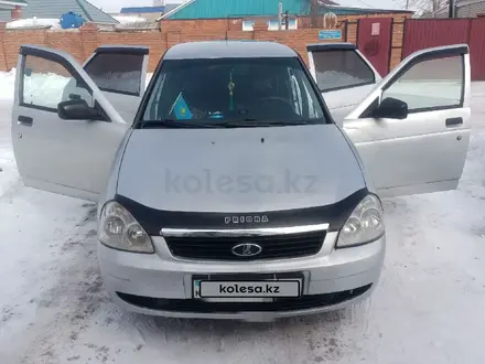 ВАЗ (Lada) Priora 2170 2008 года за 2 000 000 тг. в Актобе