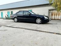 Mercedes-Benz S 500 2003 годаүшін3 600 000 тг. в Алматы