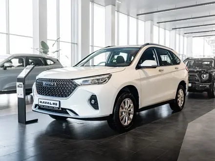Haval M6 Elite 1.5T DCT 2026 года за 8 519 800 тг. в Алматы