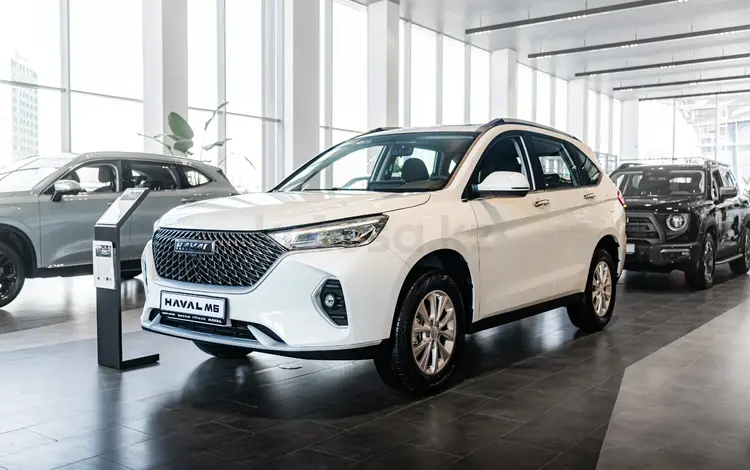 Haval M6 Elite 1.5T DCT 2026 годаүшін8 519 800 тг. в Алматы