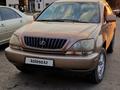 Lexus RX 300 1999 годаүшін5 000 000 тг. в Тараз – фото 3