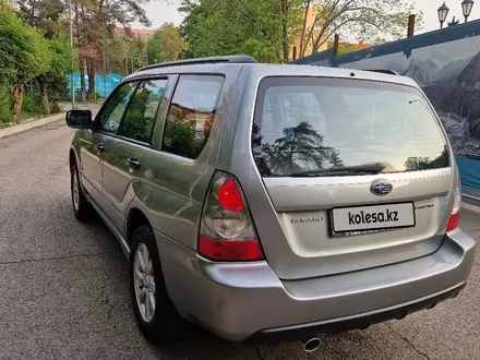 Subaru Forester 2006 года за 6 900 000 тг. в Алматы – фото 17