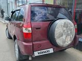 Chery Tiggo 2007 годаүшін1 600 000 тг. в Костанай – фото 5