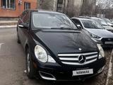 Mercedes-Benz R 500 2005 года за 4 000 000 тг. в Караганда