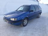 Volkswagen Passat 1992 годаfor1 800 000 тг. в Темиртау – фото 2