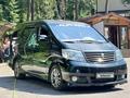 Toyota Alphard 2004 годаfor8 000 000 тг. в Алматы – фото 3