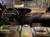Mercedes-Benz S 500 2007 года за 7 000 000 тг. в Шымкент – фото 2