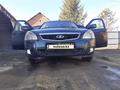 ВАЗ (Lada) Priora 2170 2012 года за 2 400 000 тг. в Усть-Каменогорск – фото 14