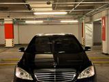 Mercedes-Benz S 63 AMG 2007 годаfor9 000 000 тг. в Алматы