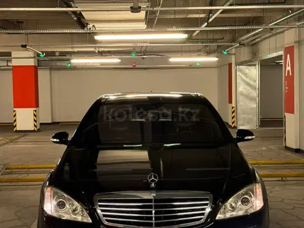 Mercedes-Benz S 63 AMG 2007 года за 9 000 000 тг. в Алматы