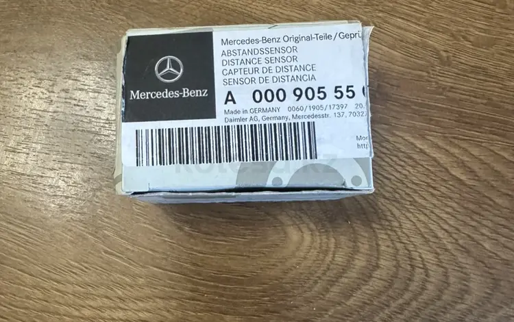На Мерседес парктроник новый. На фото номер запчасти за 60 000 тг. в Алматы