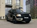 Ford Expedition 2005 года за 7 500 000 тг. в Астана