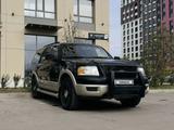 Ford Expedition 2005 года за 7 500 000 тг. в Астана