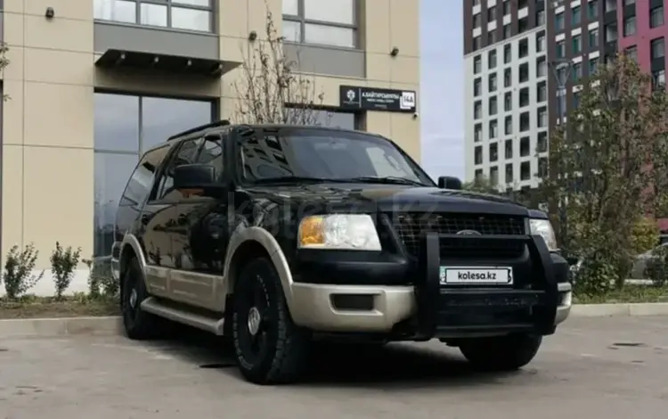 Ford Expedition 2005 года за 7 500 000 тг. в Астана