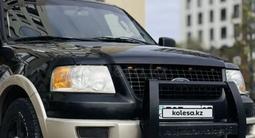 Ford Expedition 2005 года за 7 500 000 тг. в Астана – фото 4