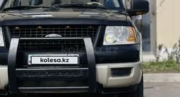 Ford Expedition 2005 года за 7 500 000 тг. в Астана – фото 5
