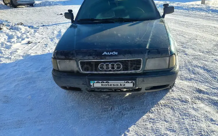 Audi 80 1992 годаfor1 500 000 тг. в Жезказган