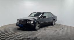 Mercedes-Benz S 320 1998 годаүшін2 180 000 тг. в Алматы