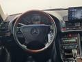 Mercedes-Benz S 320 1998 года за 2 180 000 тг. в Алматы – фото 10
