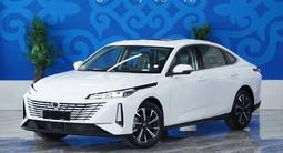 Changan Eado 2025 годаүшін7 800 000 тг. в Караганда