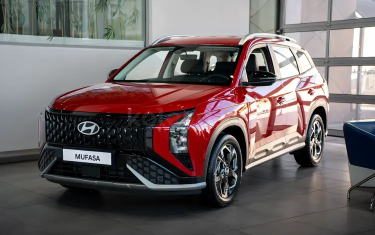 Hyundai Mufasa Top 2026 годаүшін12 490 000 тг. в Астана