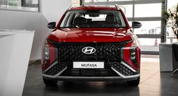 Hyundai Mufasa Top 2026 года за 12 490 000 тг. в Астана – фото 2