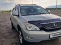 Lexus RX 330 2004 года за 8 000 000 тг. в Алматы – фото 11