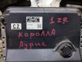 Блок управления двигателем 1zrүшін5 000 тг. в Алматы – фото 2