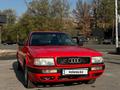 Audi 80 1993 годаfor1 850 000 тг. в Алматы – фото 2