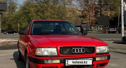 Audi 80 1993 года за 1 700 000 тг. в Алматы – фото 2