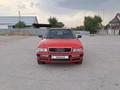 Audi 80 1993 годаfor1 850 000 тг. в Алматы – фото 4