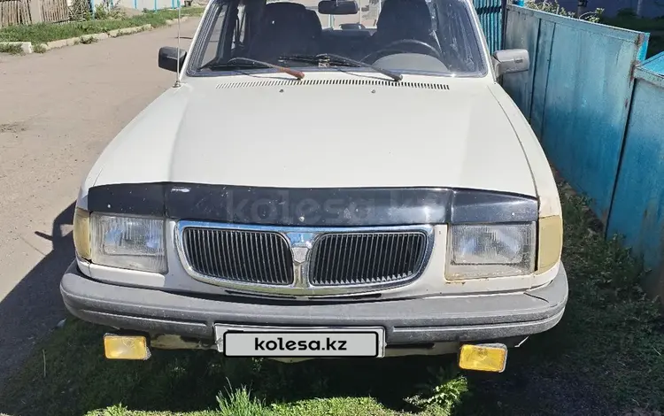 ГАЗ 3110 Волга 1998 года за 500 000 тг. в Усть-Каменогорск