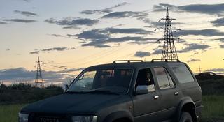 Toyota 4Runner 1992 года за 3 200 000 тг. в Караганда