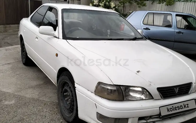 Toyota Vista 1994 годаүшін1 200 000 тг. в Талгар
