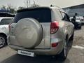 Toyota RAV4 2007 годаүшін7 700 000 тг. в Алматы – фото 5