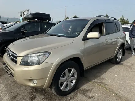 Toyota RAV4 2007 года за 7 700 000 тг. в Алматы – фото 4