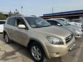 Toyota RAV4 2007 годаүшін7 700 000 тг. в Алматы – фото 3