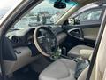 Toyota RAV4 2007 годаүшін7 700 000 тг. в Алматы – фото 10