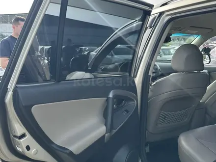 Toyota RAV4 2007 года за 7 700 000 тг. в Алматы – фото 11