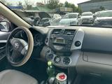 Toyota RAV4 2007 годаүшін7 700 000 тг. в Алматы