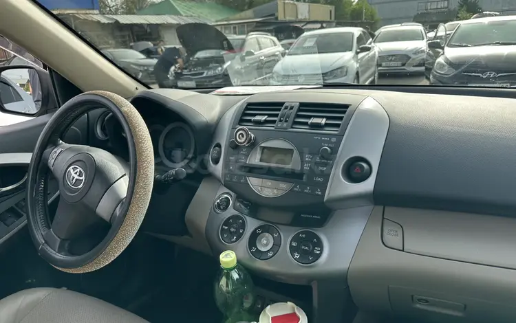 Toyota RAV4 2007 годаүшін7 700 000 тг. в Алматы