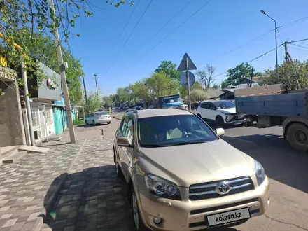 Toyota RAV4 2007 года за 7 700 000 тг. в Алматы – фото 2