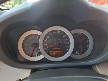 Toyota RAV4 2007 года за 7 700 000 тг. в Алматы – фото 7
