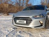 Hyundai Elantra 2018 года за 8 400 000 тг. в Петропавловск – фото 3