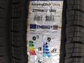 Triangle 235/65R17 TR259үшін38 600 тг. в Шымкент