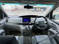 Toyota Estima 2008 годаfor5 500 000 тг. в Атырау – фото 23