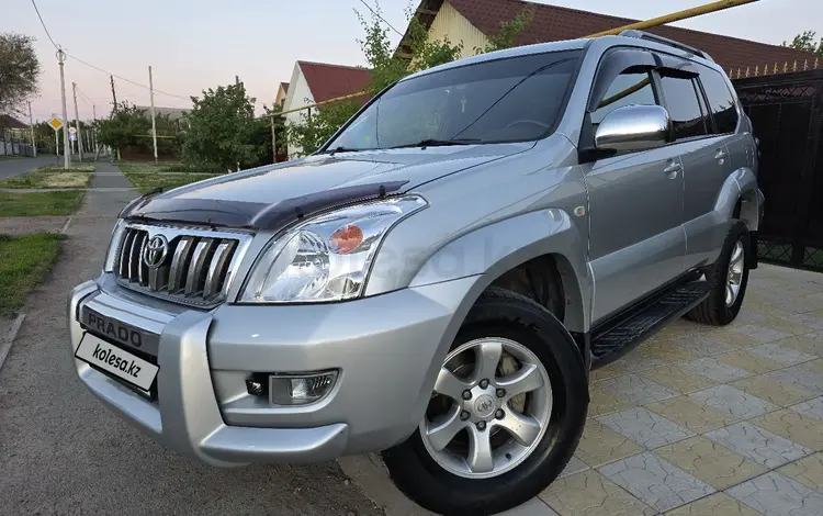 Toyota Land Cruiser Prado 2008 года за 13 200 000 тг. в Уральск