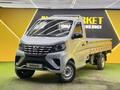 Changan  SC1030/1040 2025 года за 8 500 000 тг. в Астана