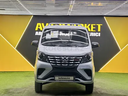 Changan  SC1030/1040 2025 года за 8 500 000 тг. в Астана – фото 2