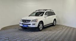 Mercedes-Benz GL 450 2008 годаүшін5 570 000 тг. в Алматы